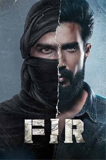 Review of the film FIR